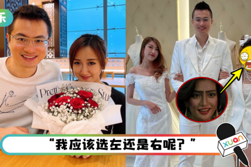 “马来西亚王力宏”江昭上左拥右抱2女网红 ！YBB 被嘲：像大妈