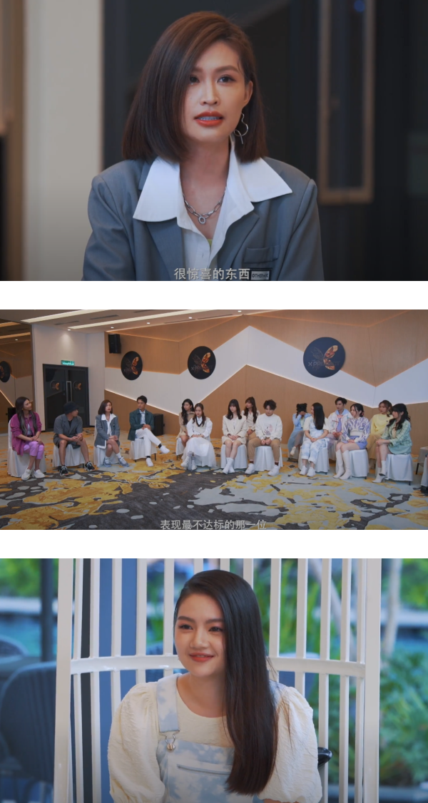 【The X Project】陈泽耀自嘲《太阳雨》是儿歌！成员走上高山拍MV 大呼：累、晒！ 娱乐资讯 图6张