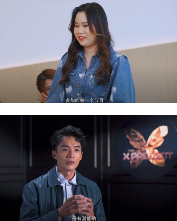 【The X Project】陈泽耀自嘲《太阳雨》是儿歌！成员走上高山拍MV 大呼：累、晒！ 娱乐资讯 图10张