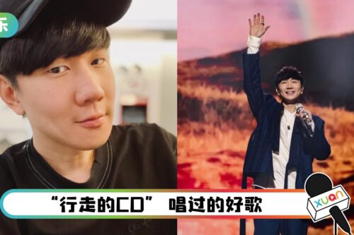 林俊杰出道19年！盘点他的神级作品 《修炼爱情》是在悼念红颜知己