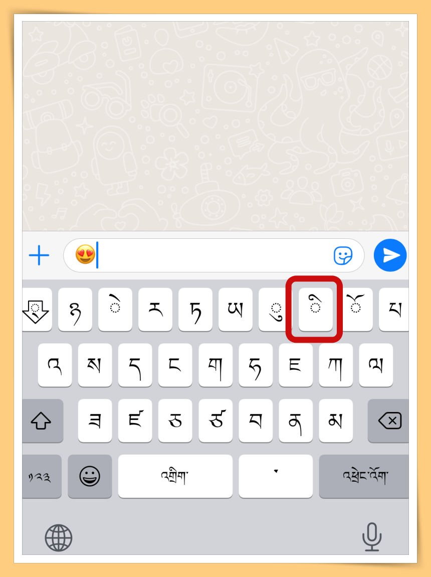 Tips I 跟男友撒娇没问题！教你为Emoji戴上超萌蝴蝶结！ 更多热点 图8张