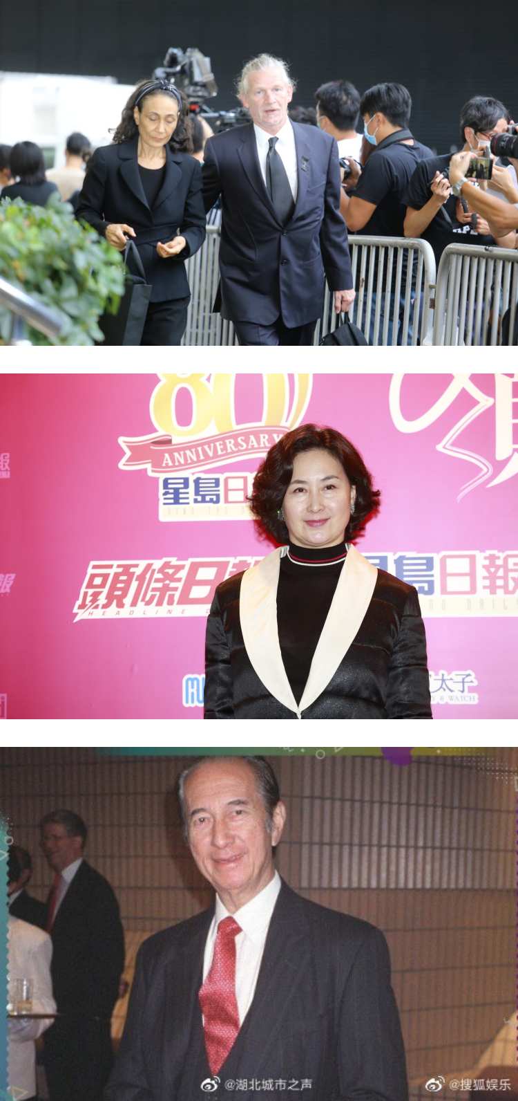 传遗产高达5000亿！ 赌王遗产争夺判决书公布...长房次女何超贤输了 娱乐资讯 图2张