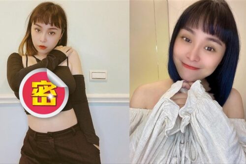 丰满小甜心“激辣战袍”胸下全溢出！太小件自嘲：被警察抓