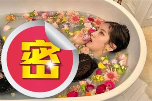 中国台湾ICE多贤拍辣照！浴缸湿身画面流出“魅惑神情”网嗨