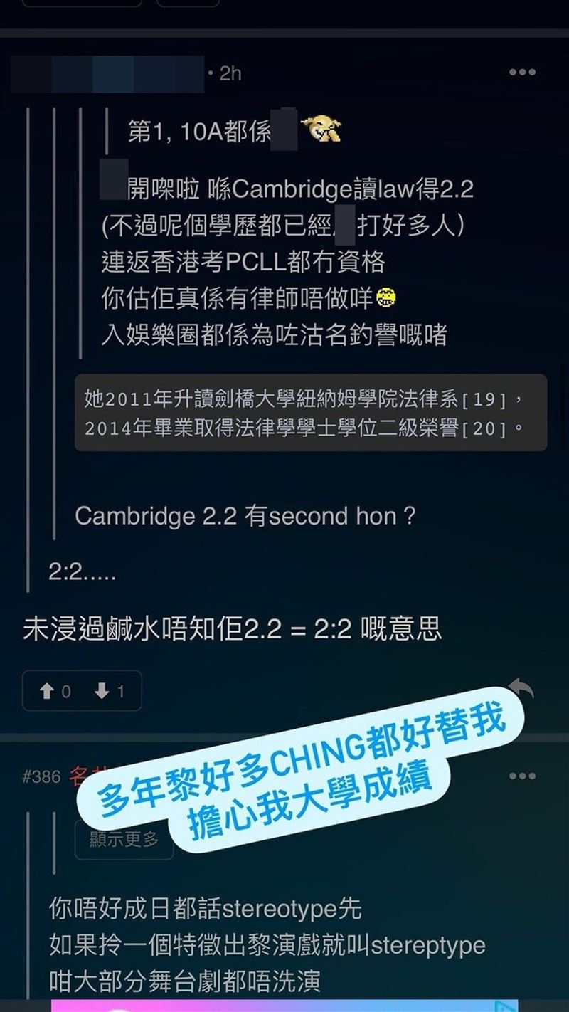 遭网友酸“伪善”并讥讽她回娱乐圈是为了“沽名钓誉”麦明诗霸气回应。（图／翻摄自louisa_mak IG）