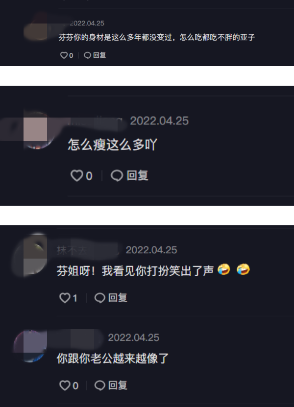 蔡少芬“营业”晒新造型！网友重点误：你跟你老公越来越像 娱乐资讯 图2张