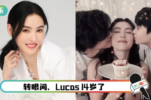 张柏芝和儿子贴脸合照！14岁Lucas已经高过她
