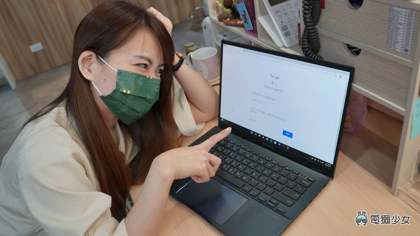 开箱|全新外型设计 Zenbook 14 OLED(UX3402)轻薄笔电,Intel Evo 认证通过! 75Wh 大电池续航力更久 内容图1 潮品文-大潮社旗下实时最新热点娱乐时尚数码等新闻资讯网站! 开箱|全新外型设计 Zenbook 14 OLED(UX3402)轻薄笔电,Intel Evo 认证通过! 75Wh 大电池续航力更久