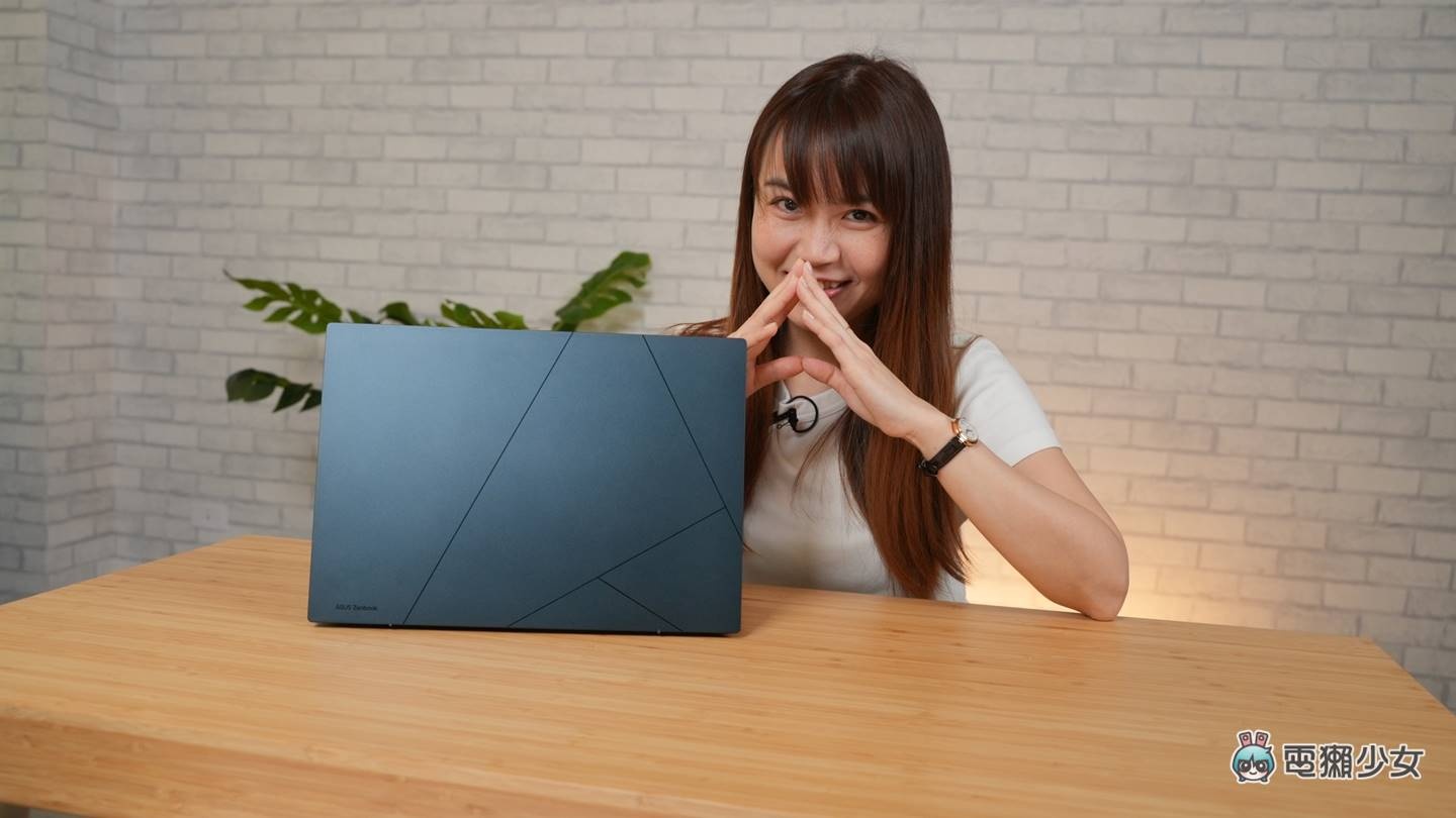 开箱|全新外型设计 Zenbook 14 OLED(UX3402)轻薄笔电,Intel Evo 认证通过! 75Wh 大电池续航力更久 内容图2 潮品文-大潮社旗下实时最新热点娱乐时尚数码等新闻资讯网站! 开箱|全新外型设计 Zenbook 14 OLED(UX3402)轻薄笔电,Intel Evo 认证通过! 75Wh 大电池续航力更久