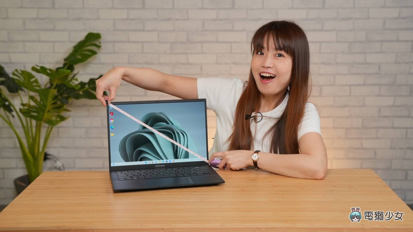 开箱|全新外型设计 Zenbook 14 OLED(UX3402)轻薄笔电,Intel Evo 认证通过! 75Wh 大电池续航力更久 内容图6 潮品文-大潮社旗下实时最新热点娱乐时尚数码等新闻资讯网站! 开箱|全新外型设计 Zenbook 14 OLED(UX3402)轻薄笔电,Intel Evo 认证通过! 75Wh 大电池续航力更久