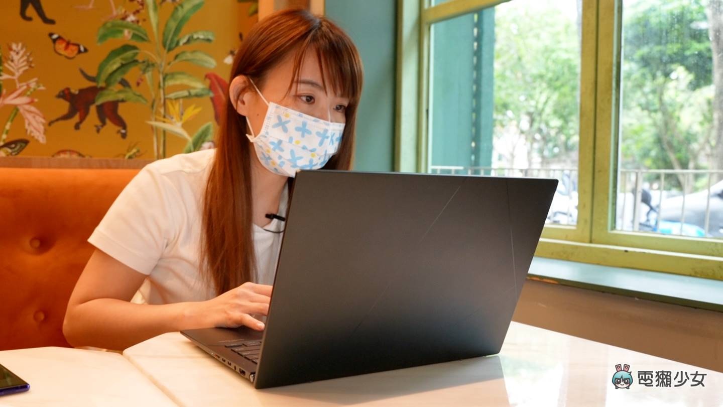 开箱|全新外型设计 Zenbook 14 OLED(UX3402)轻薄笔电,Intel Evo 认证通过! 75Wh 大电池续航力更久 内容图12 潮品文-大潮社旗下实时最新热点娱乐时尚数码等新闻资讯网站! 开箱|全新外型设计 Zenbook 14 OLED(UX3402)轻薄笔电,Intel Evo 认证通过! 75Wh 大电池续航力更久