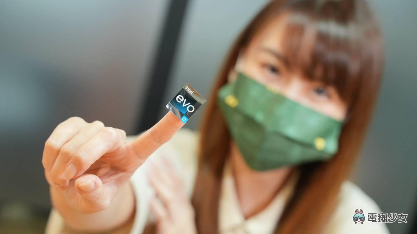 开箱|全新外型设计 Zenbook 14 OLED(UX3402)轻薄笔电,Intel Evo 认证通过! 75Wh 大电池续航力更久 内容图15 潮品文-大潮社旗下实时最新热点娱乐时尚数码等新闻资讯网站! 开箱|全新外型设计 Zenbook 14 OLED(UX3402)轻薄笔电,Intel Evo 认证通过! 75Wh 大电池续航力更久