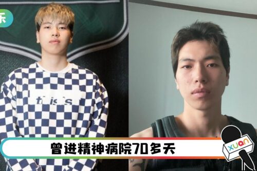 歌手摸男童屁股被控！律师辩护“他想沾大便吃！”