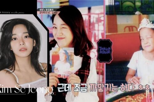 Beauty美人圈/金世正黑历史 女星美白妙招公开