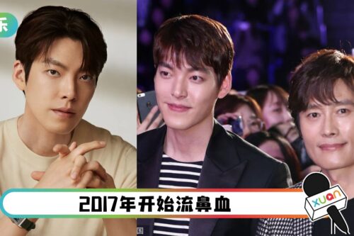 李炳宪一句话…救了金宇彬!及早发现得鼻咽癌