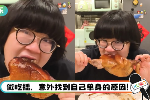 颜如晶被困在上海! 上手捉整只鸡来吃…自嘲吃相:要单身一辈子了