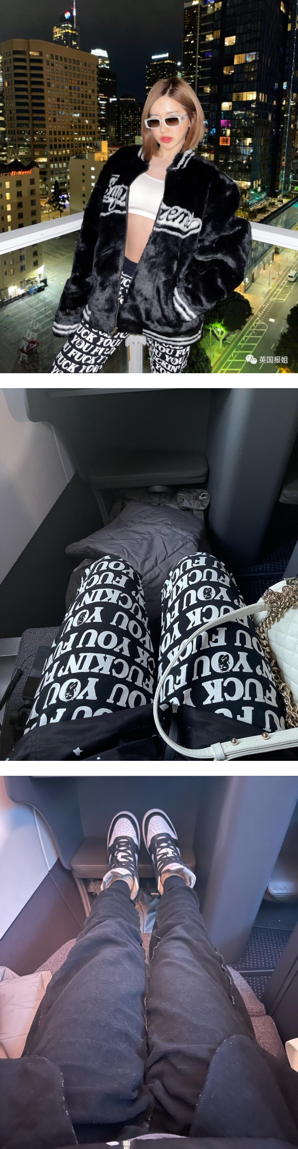 DJ Soda穿“FXXK YOU”裤子被赶下机 被要求当众脱裤！航空公司回应惹两极讨论 娱乐资讯 图2张