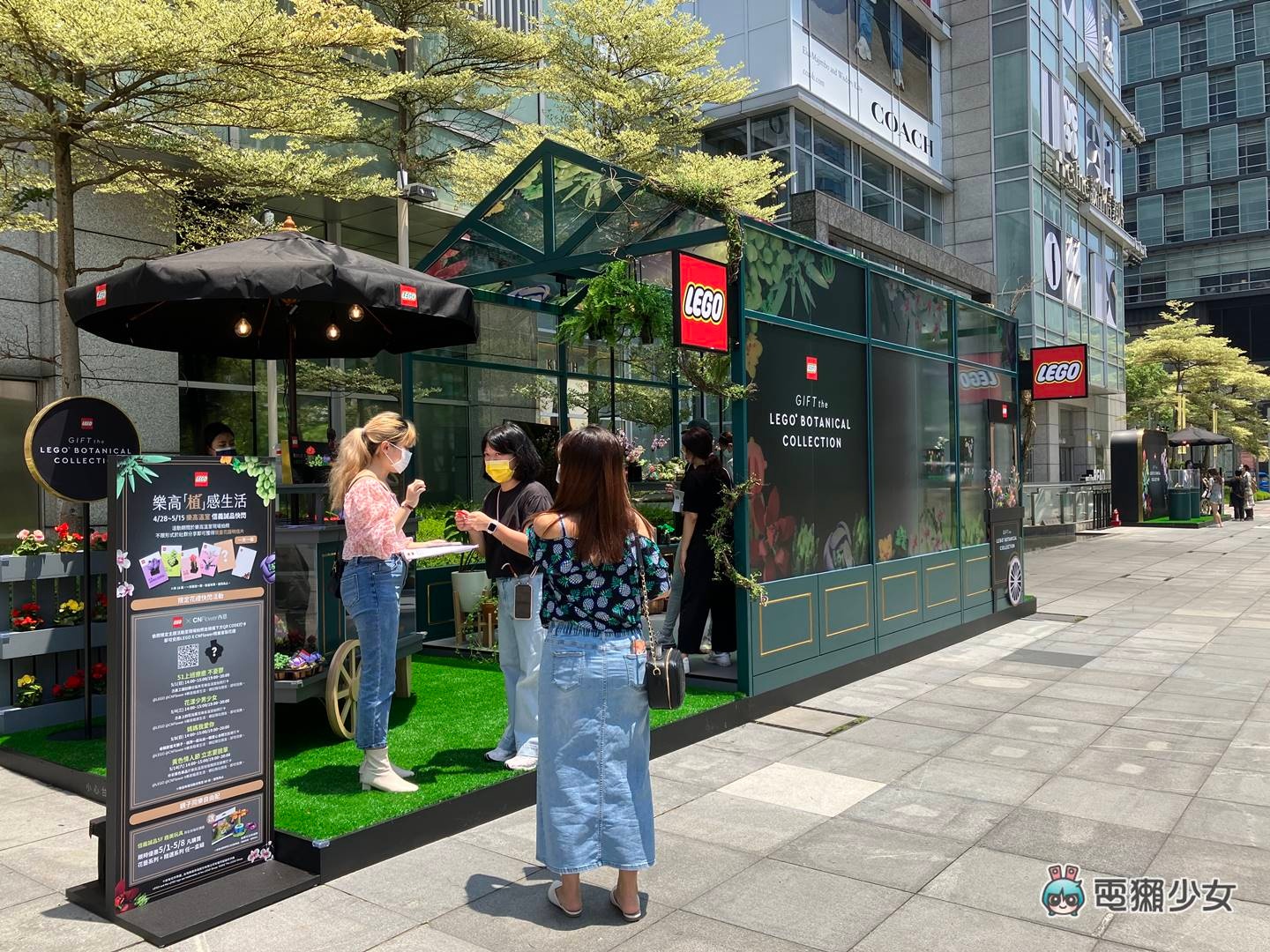 出门|超美的!乐高花艺系列新品快闪信义区,与 CNFlower 联手打造魔幻温室 内容图2 潮品文-大潮社旗下实时最新热点娱乐时尚数码等新闻资讯网站! 出门|超美的!乐高花艺系列新品快闪信义区,与 CNFlower 联手打造魔幻温室