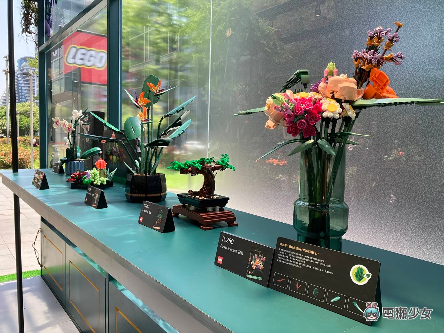 出门|超美的!乐高花艺系列新品快闪信义区,与 CNFlower 联手打造魔幻温室 内容图3 潮品文-大潮社旗下实时最新热点娱乐时尚数码等新闻资讯网站! 出门|超美的!乐高花艺系列新品快闪信义区,与 CNFlower 联手打造魔幻温室