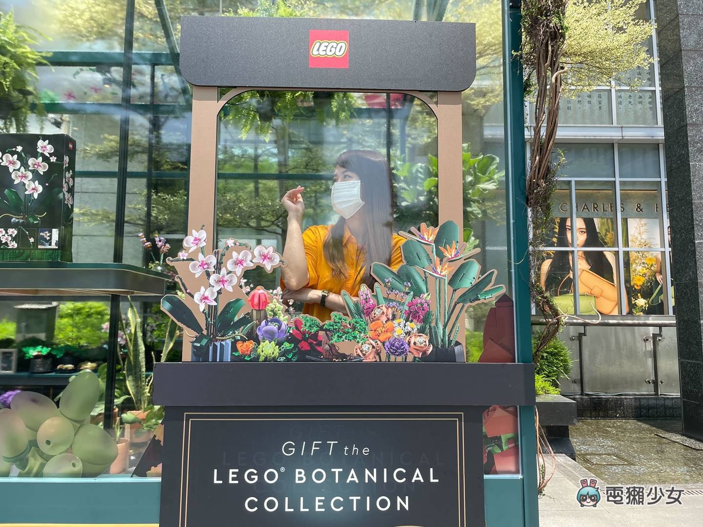 出门|超美的!乐高花艺系列新品快闪信义区,与 CNFlower 联手打造魔幻温室 内容图11 潮品文-大潮社旗下实时最新热点娱乐时尚数码等新闻资讯网站! 出门|超美的!乐高花艺系列新品快闪信义区,与 CNFlower 联手打造魔幻温室