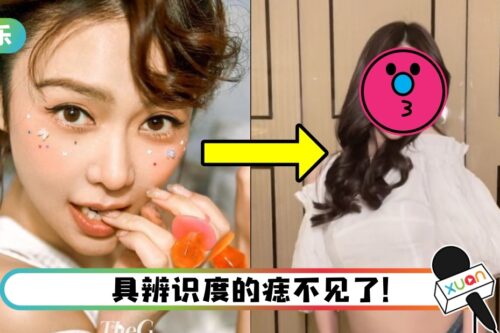 薛凯琪拍视频！网友洗版留言区：认不出