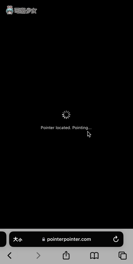 游标在哪里?梗图难不倒你!网站‘ Pointer Pointer ’ 快速生产各式趣味照片 内容图3 潮品文-大潮社旗下实时最新热点娱乐时尚数码等新闻资讯网站! 游标在哪里?梗图难不倒你!网站‘ Pointer Pointer ’ 快速生产各式趣味照片