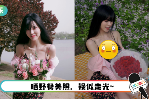 BY2 Yumi上下齐露! 胸前疑走光 急P图遮羞