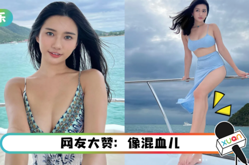 泰国游艇晒绝美照被质疑P图过度！秋雯大方认了：有修肚子和手臂