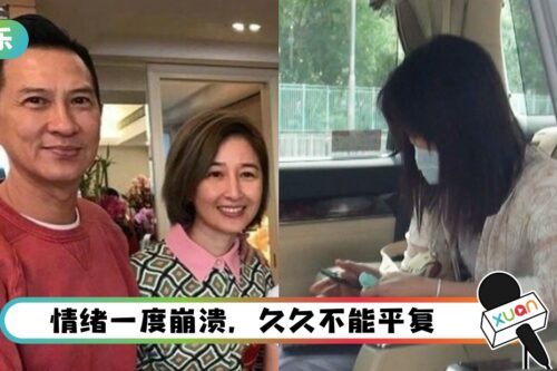 弟弟意外身亡！关咏荷暴瘦现身独自处理丧事