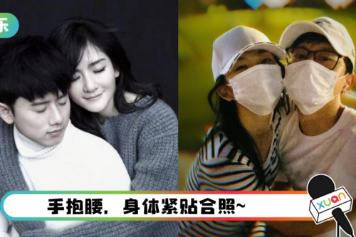 甜度超标！ 张杰卡点为谢娜庆生 霸气喊话：就爱你