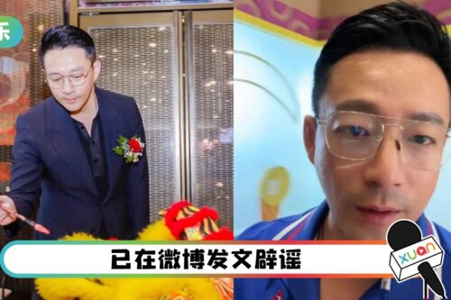 汪小菲陷破产危机！直播叹 “餐厅再不营业 马上宣布破产！”