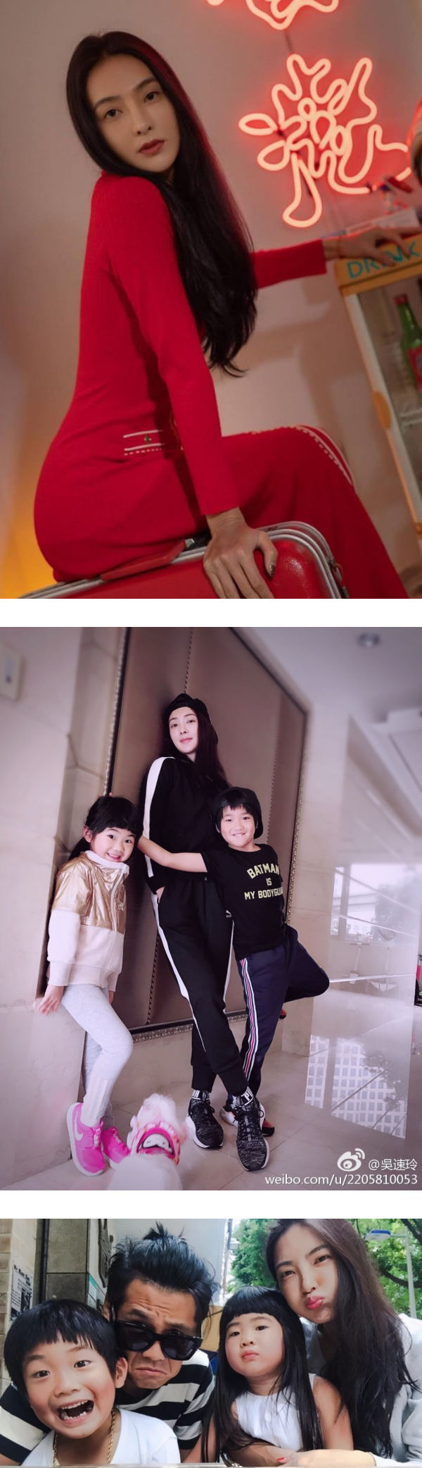 曹格13岁儿做“3分钟PPT”告白妈妈！列下“我爱你的地方”超甜 娱乐资讯 图3张