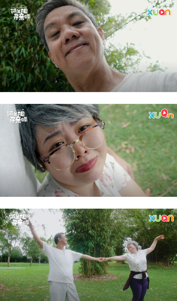 阿兰姐为引“阿妈”注意出奇招！阿弟被老婆扇巴掌...脸上留超深红印！ 娱乐资讯 图2张