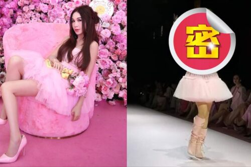 55岁冻龄女星走秀太尴尬！别扭走秀挨酸：以为骨质疏松