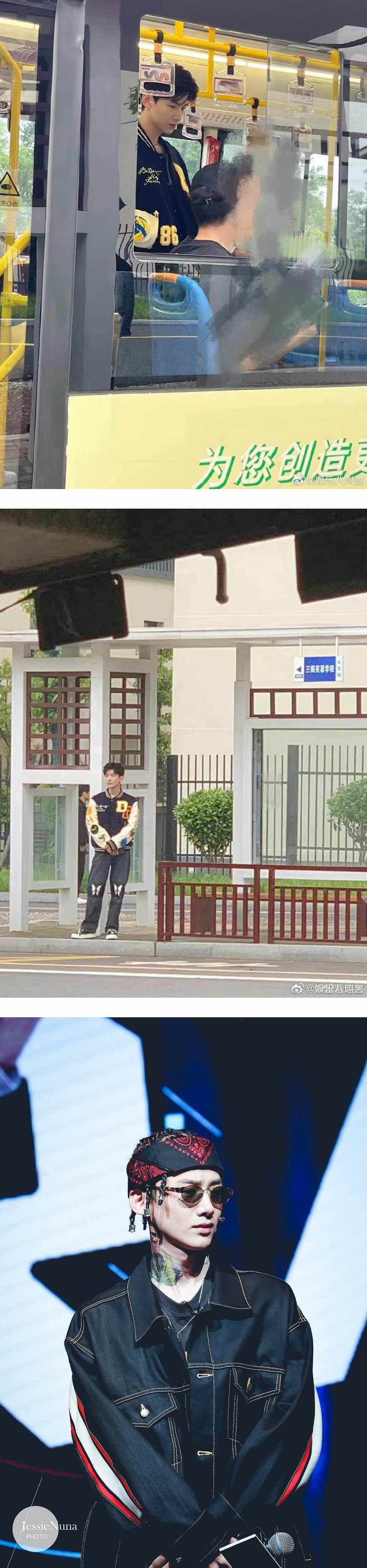 白敬亭缺席《大侦探》...却录制《登录圆鱼洲》！ 遭明侦老粉怒骂叛徒 娱乐资讯 图1张
