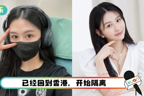 邱淑贞女儿否认出道！将专注学业和模特儿事业