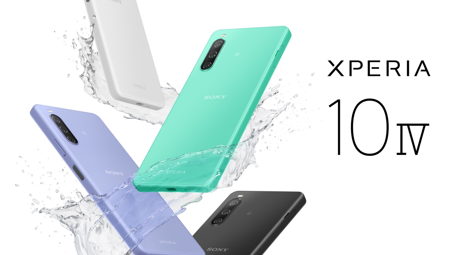 Sony 旗舰新机&nbsp;Xperia 1 IV 登场！相机规格全面升级，包装体积缩小更环保！具备 5000mAh 大电量的 Xperia 10 IV 也亮相啦