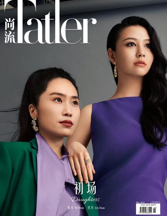 邱淑贞“超正爱女”登封面！张艺谋女儿也曝光　美貌被比下 时尚资讯 图2张