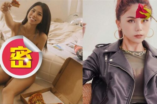 蕾拉吃披萨“细肩带险断”超犯规！无辜脸秒电晕3.8万人