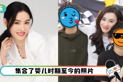 张柏芝公开Quintus 1到12岁照片！网赞：从小帅到大