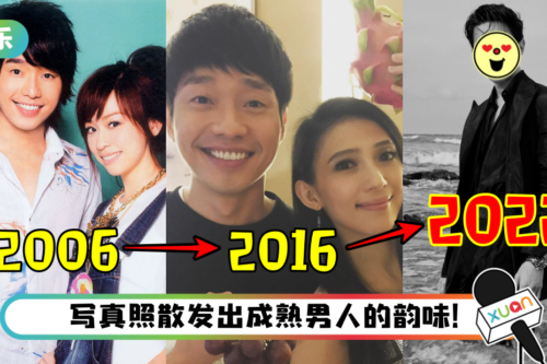 40岁张栋梁晒多组写真！网赞：变大叔依然好看