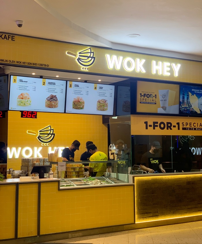 News｜新加坡著名连锁餐饮Wok Hey来了！首家就开在Sunway Pyramid！ 更多热点 图1张