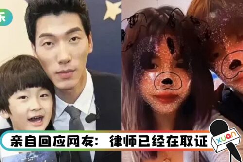 天天被造黄谣!张亮发律师声明…要求道歉、赔偿“精神损害费”