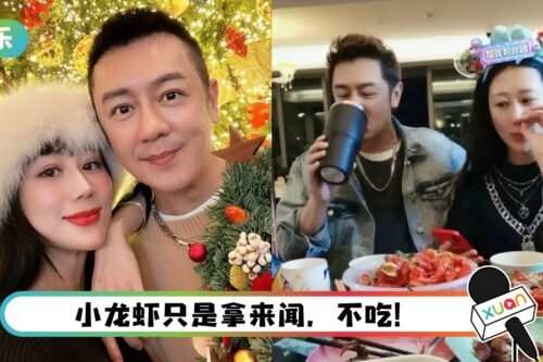 只因为一碗面…蒋丽莎万人直播面前臭骂陈浩民！