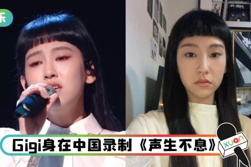 香港金曲颁奖礼未官宣举办日期！传为等炎明熹返港拿奖