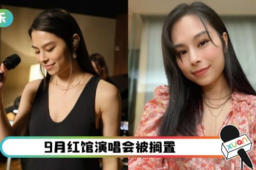 留港打拼11年…李幸倪约满环球!“有血有泪不会忘记”