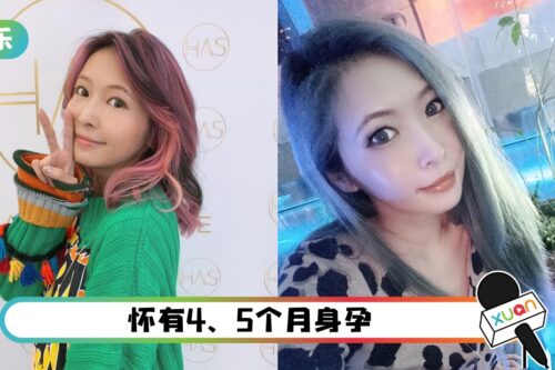 Makiyo 520嫁小3岁老公！原本只把对方当弟弟