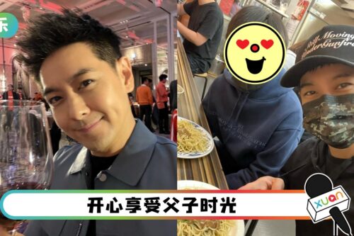 12岁Kimi难得正脸同框林志颖！两人坐在一起像兄弟