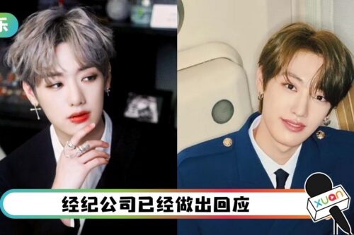 24岁男团偶像传急性肝衰竭！RH+ O罕见血型等换肝