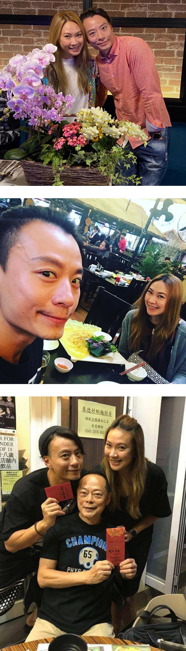 TVB男星深夜宣布离婚！前妻：离别带着遗憾和悲伤 娱乐资讯 图3张